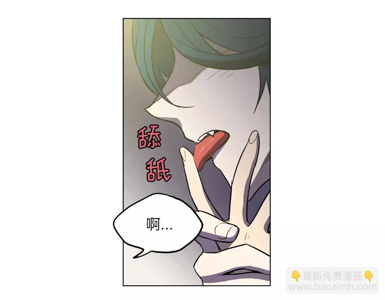 第15话 吸血鬼忍不住了42