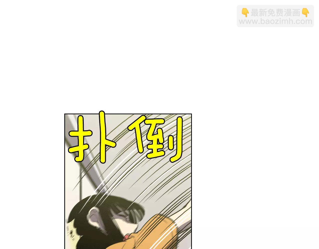第15话 吸血鬼忍不住了48