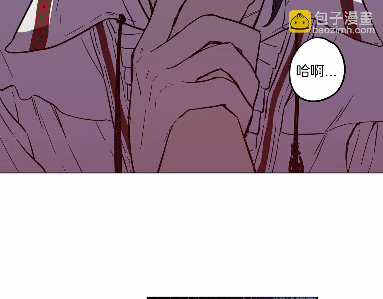 第15话 吸血鬼忍不住了50