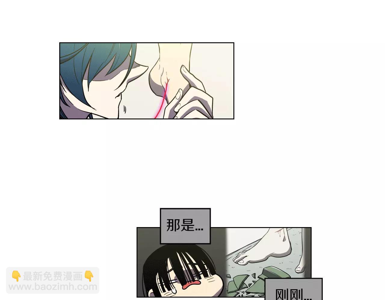 第15话 吸血鬼忍不住了55