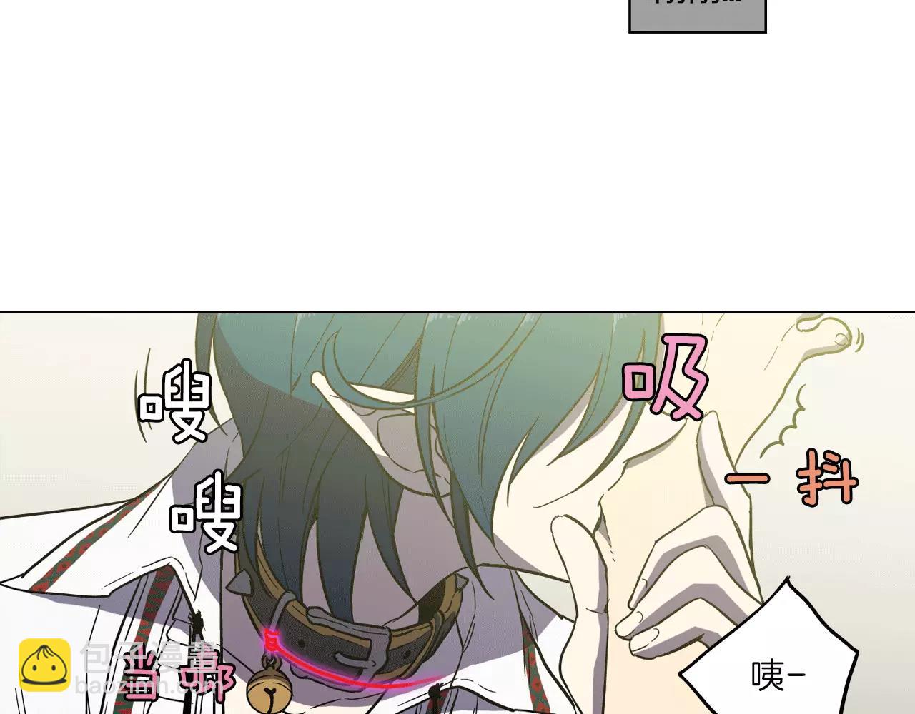 第15话 吸血鬼忍不住了56
