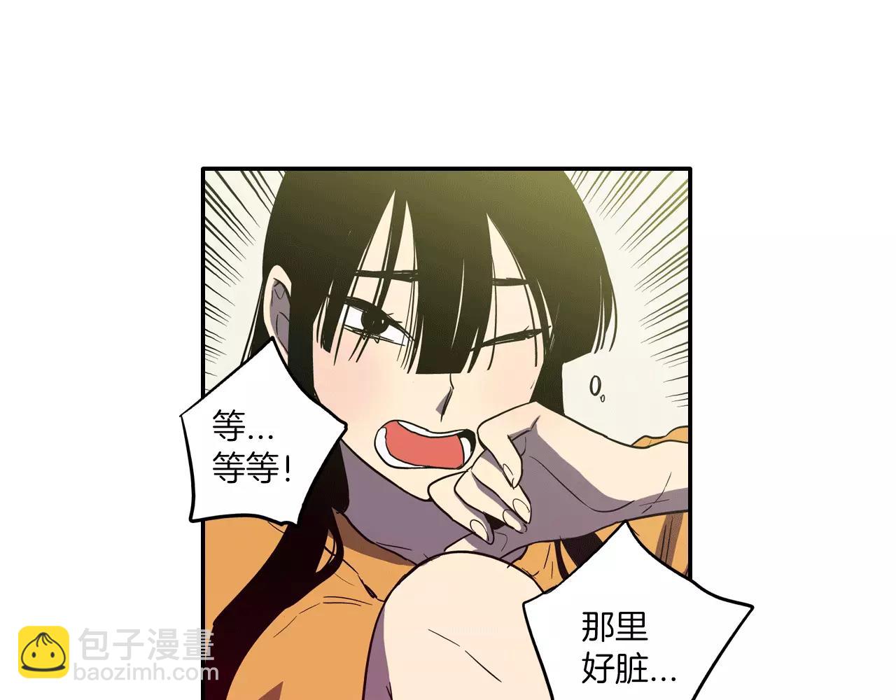 第15话 吸血鬼忍不住了58