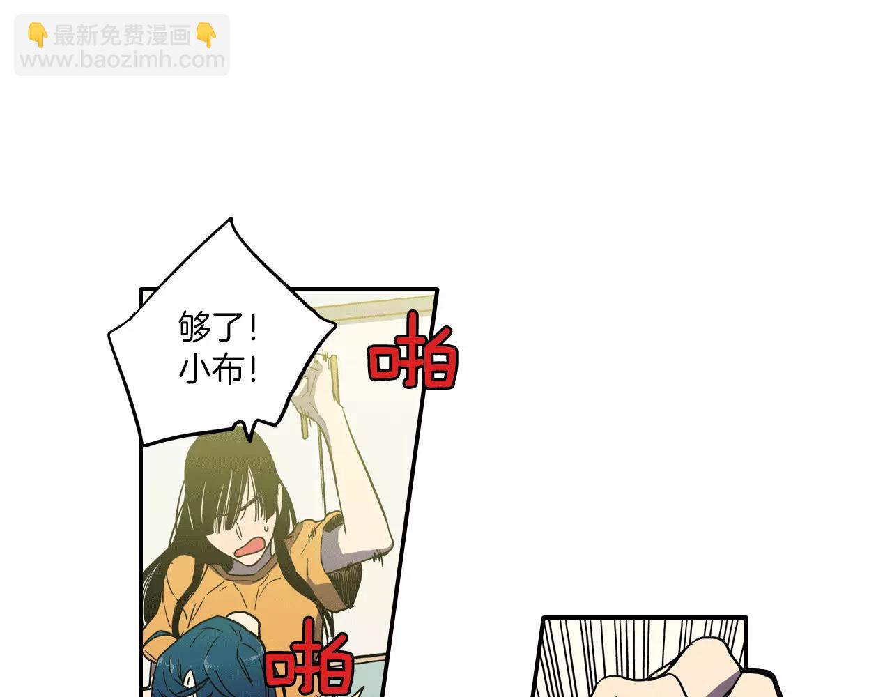 第15话 吸血鬼忍不住了61