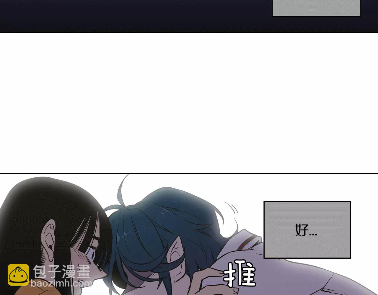 第15话 吸血鬼忍不住了68
