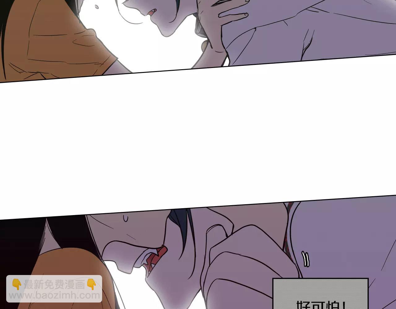 第15话 吸血鬼忍不住了69