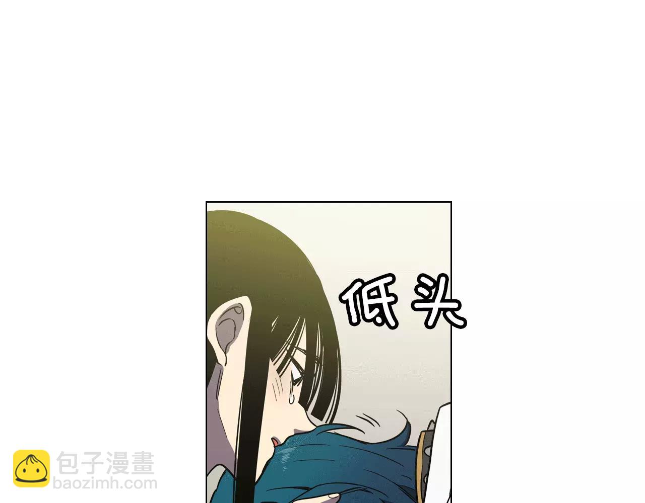 第15话 吸血鬼忍不住了77