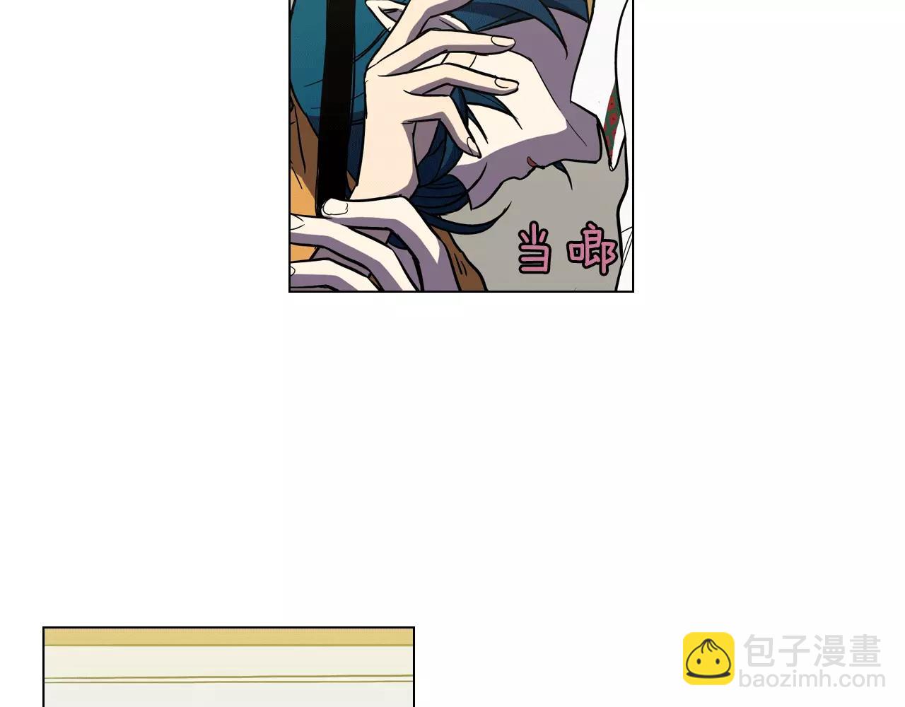 第15话 吸血鬼忍不住了78