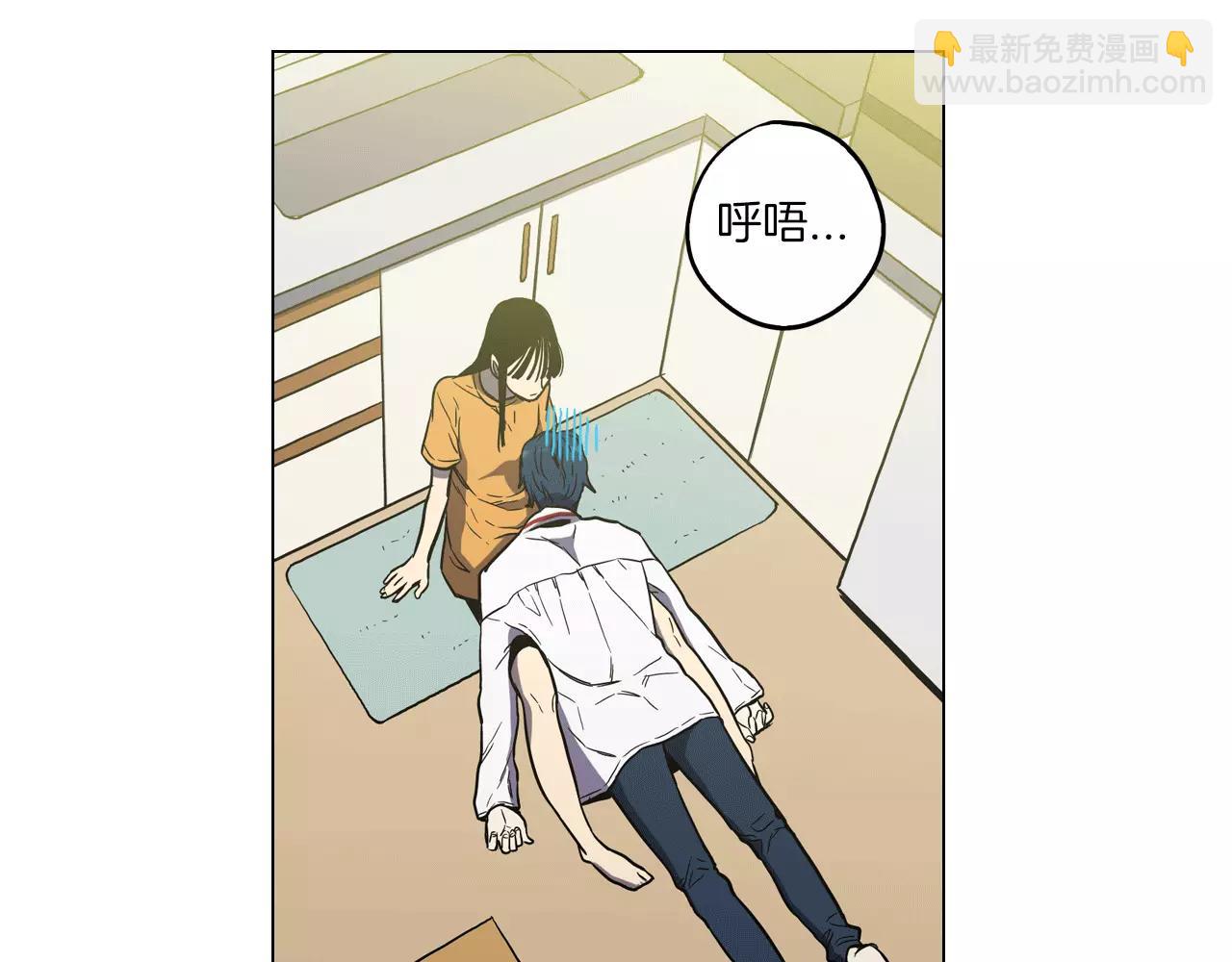 第15话 吸血鬼忍不住了81