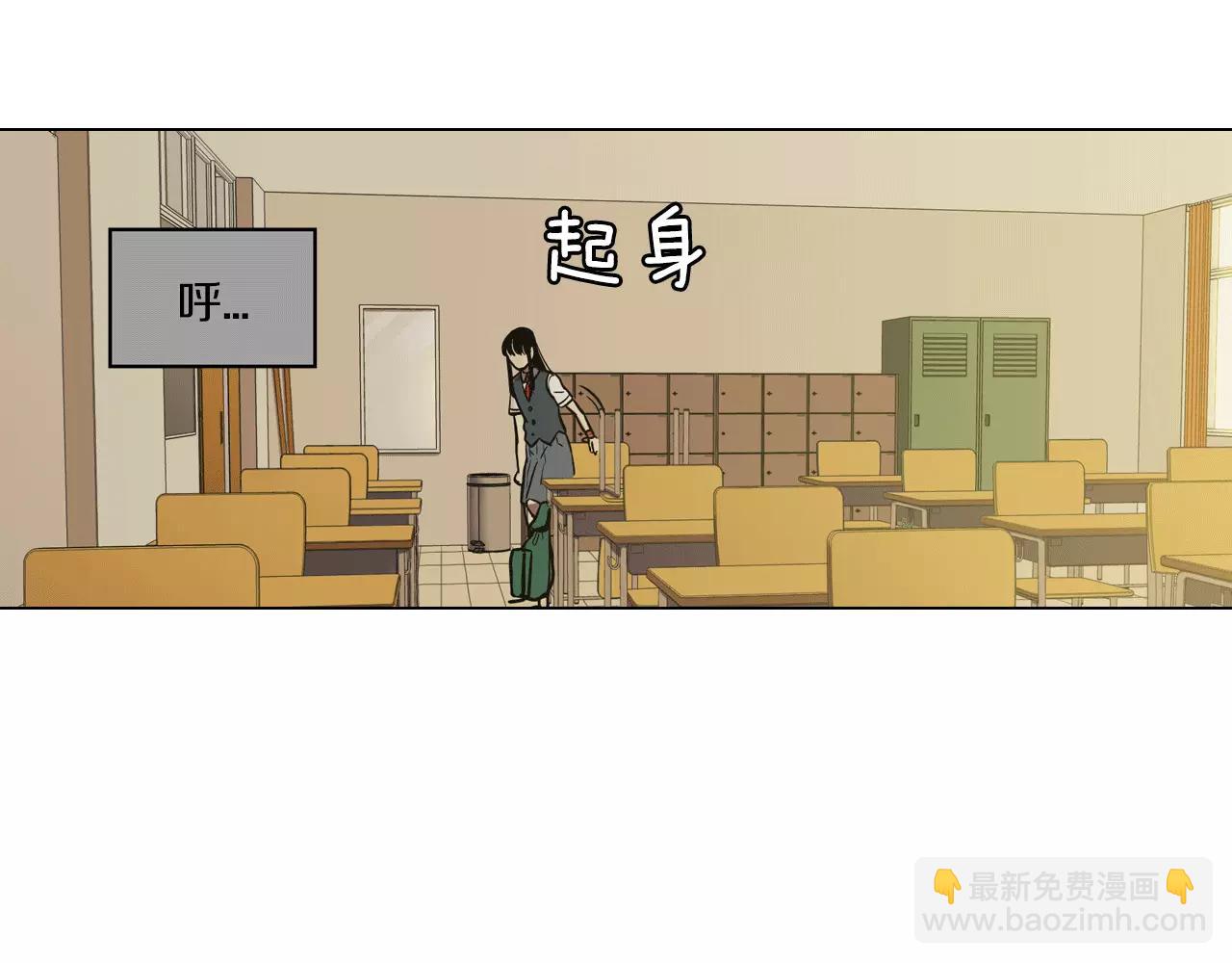 第15话 吸血鬼忍不住了99