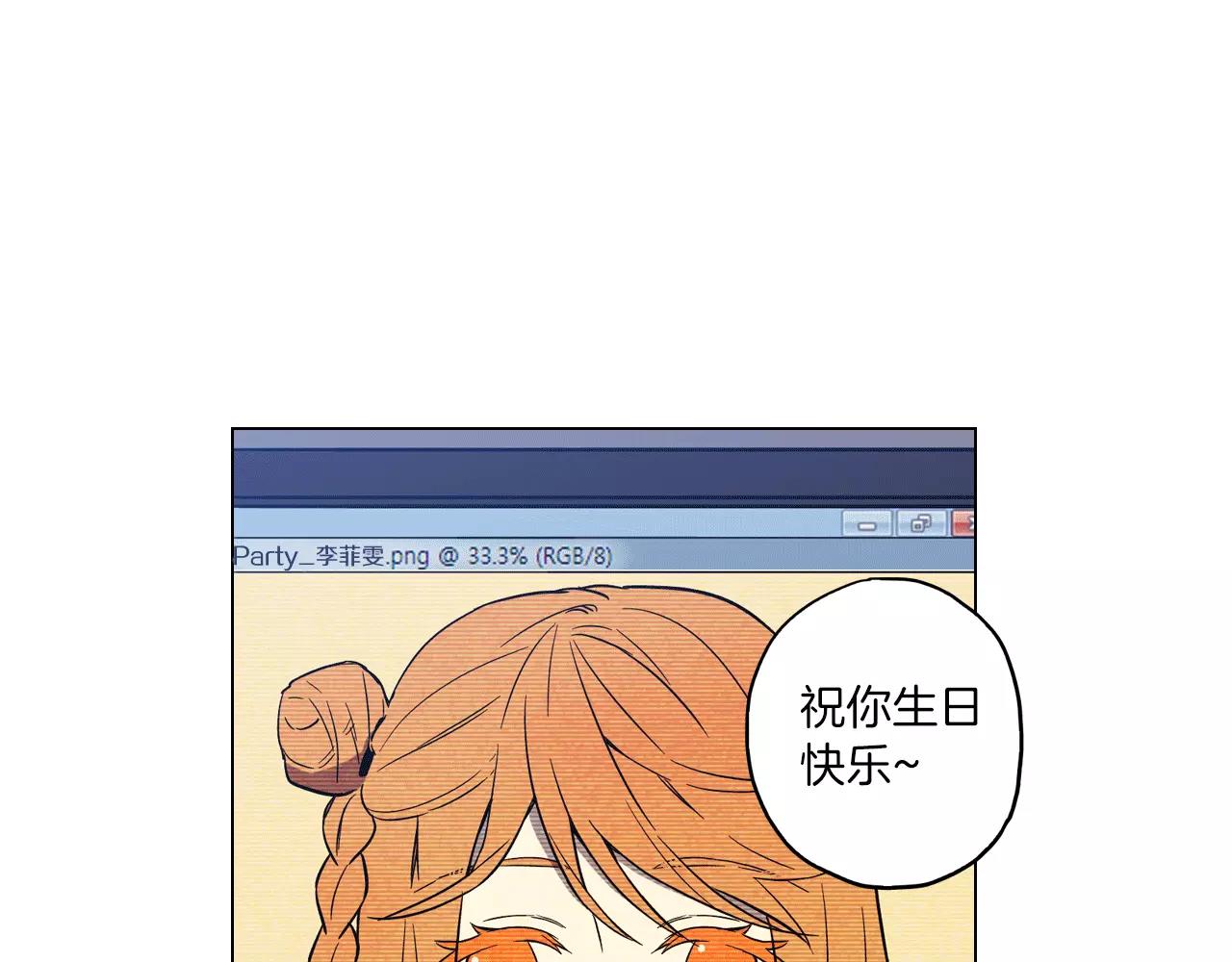 番外 奇怪的梦0