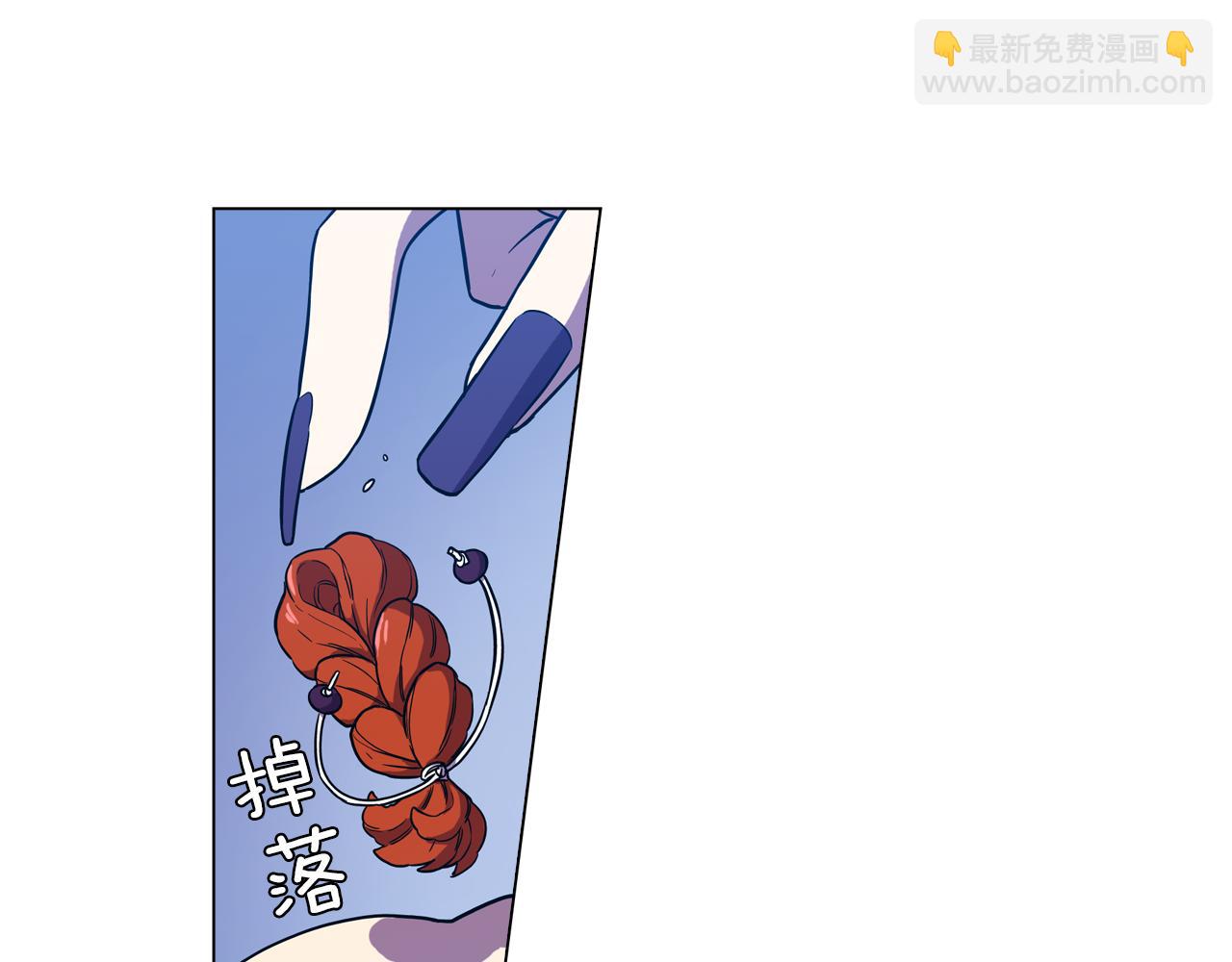 第二季 9话 你的过去11