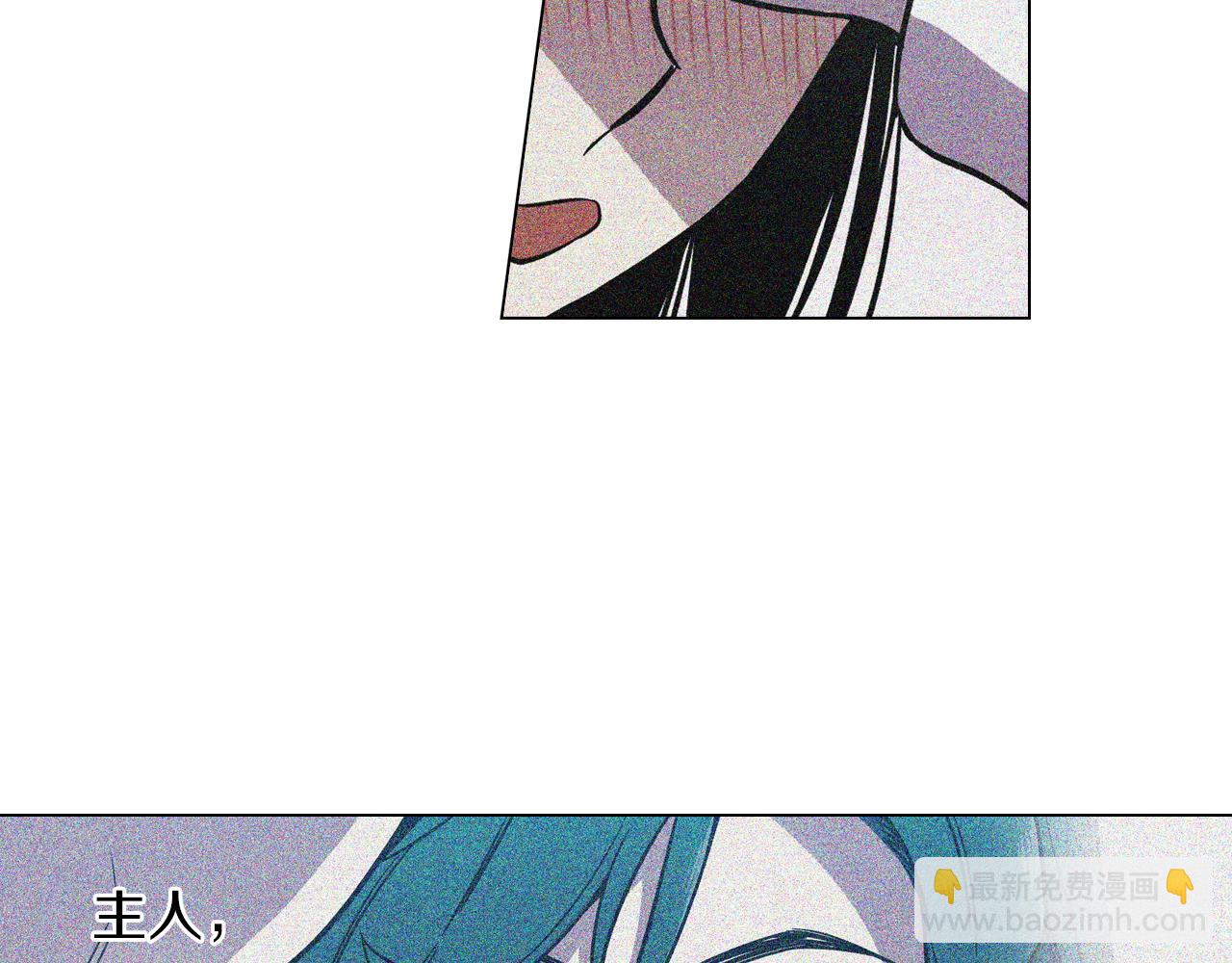 第二季 9话 你的过去22