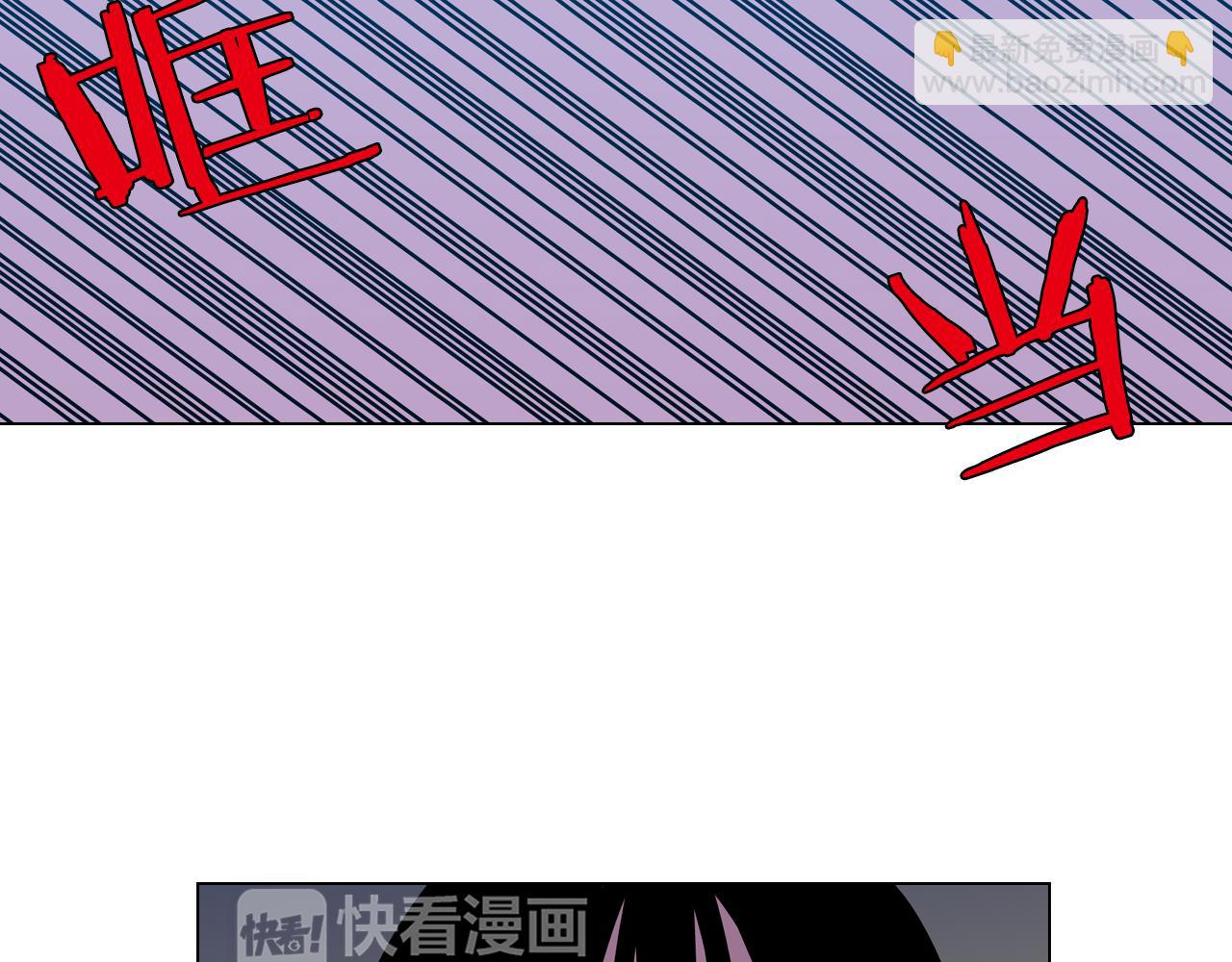 第二季 9话 你的过去24