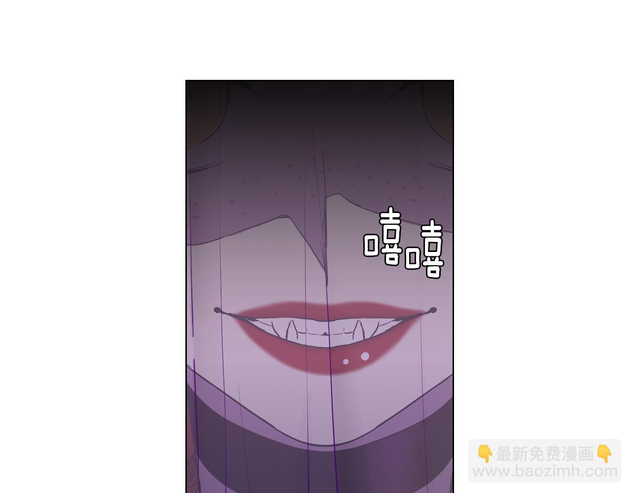 第二季 9话 你的过去27