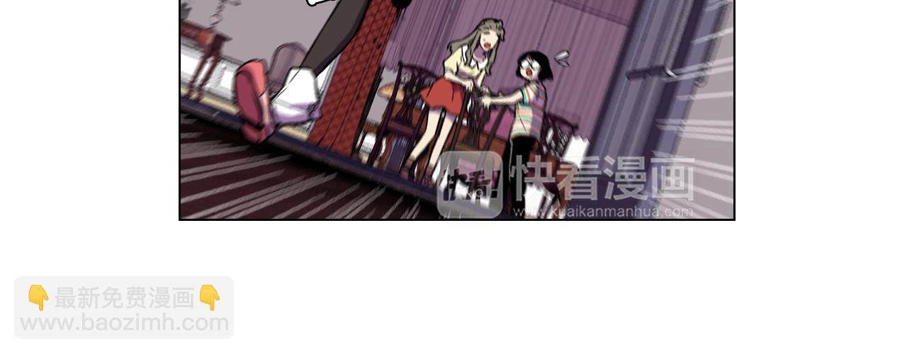 第二季 9话 你的过去30