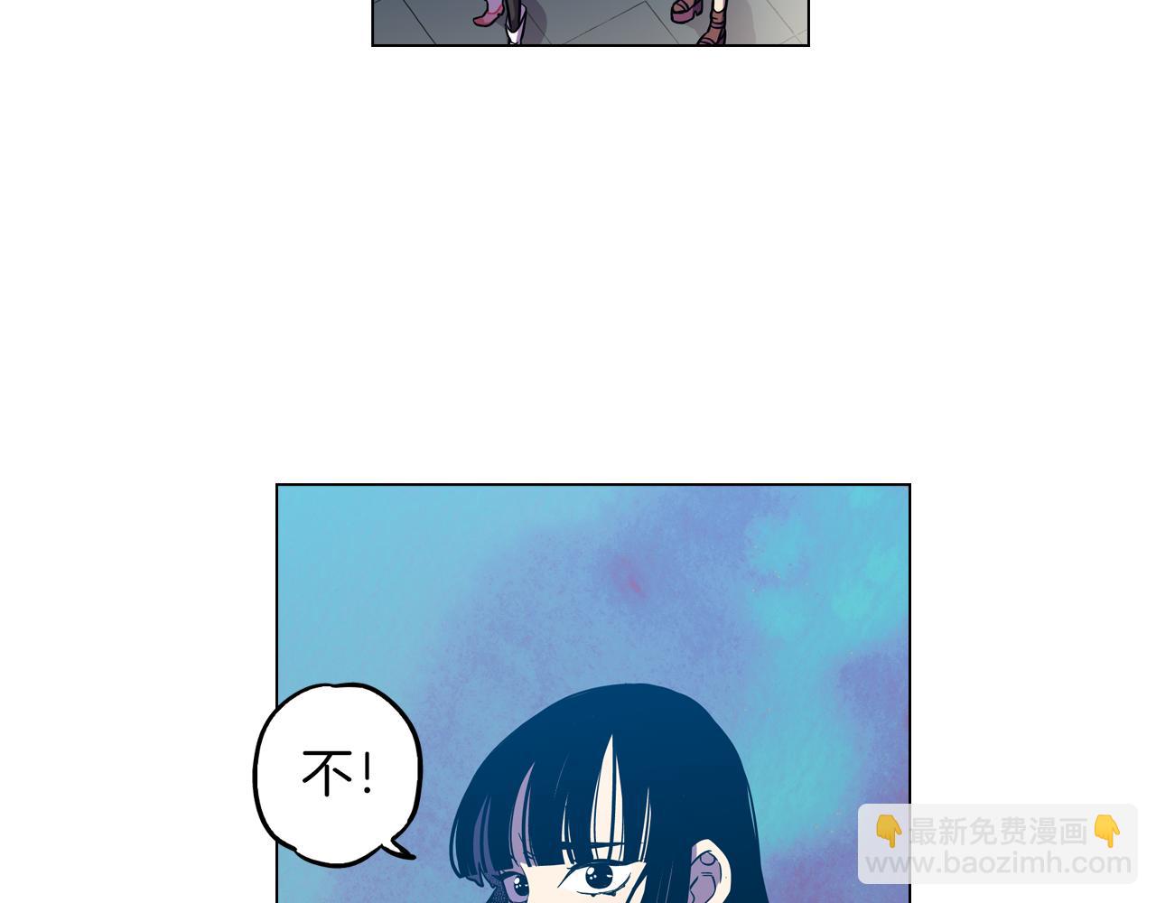 第二季 9话 你的过去51
