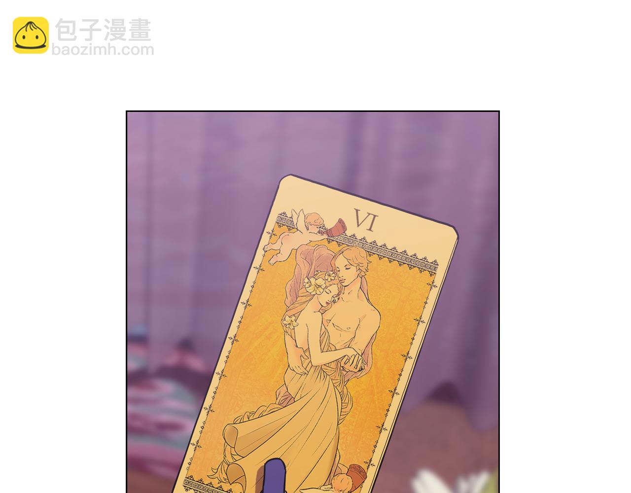 第二季 9话 你的过去66
