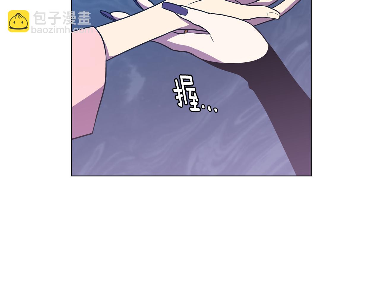 第二季 9话 你的过去8