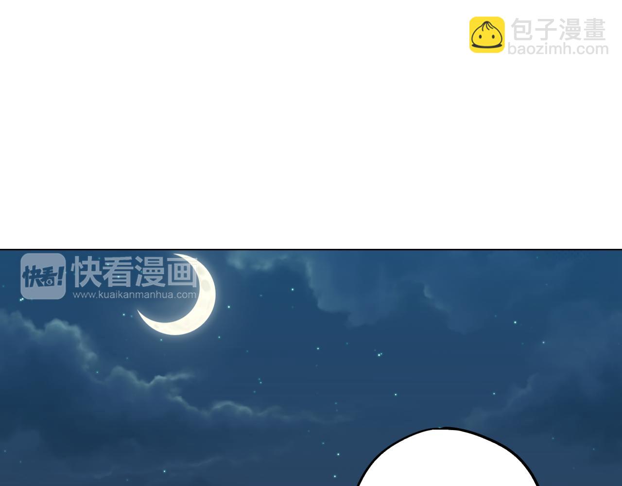 第二季 9话 你的过去84
