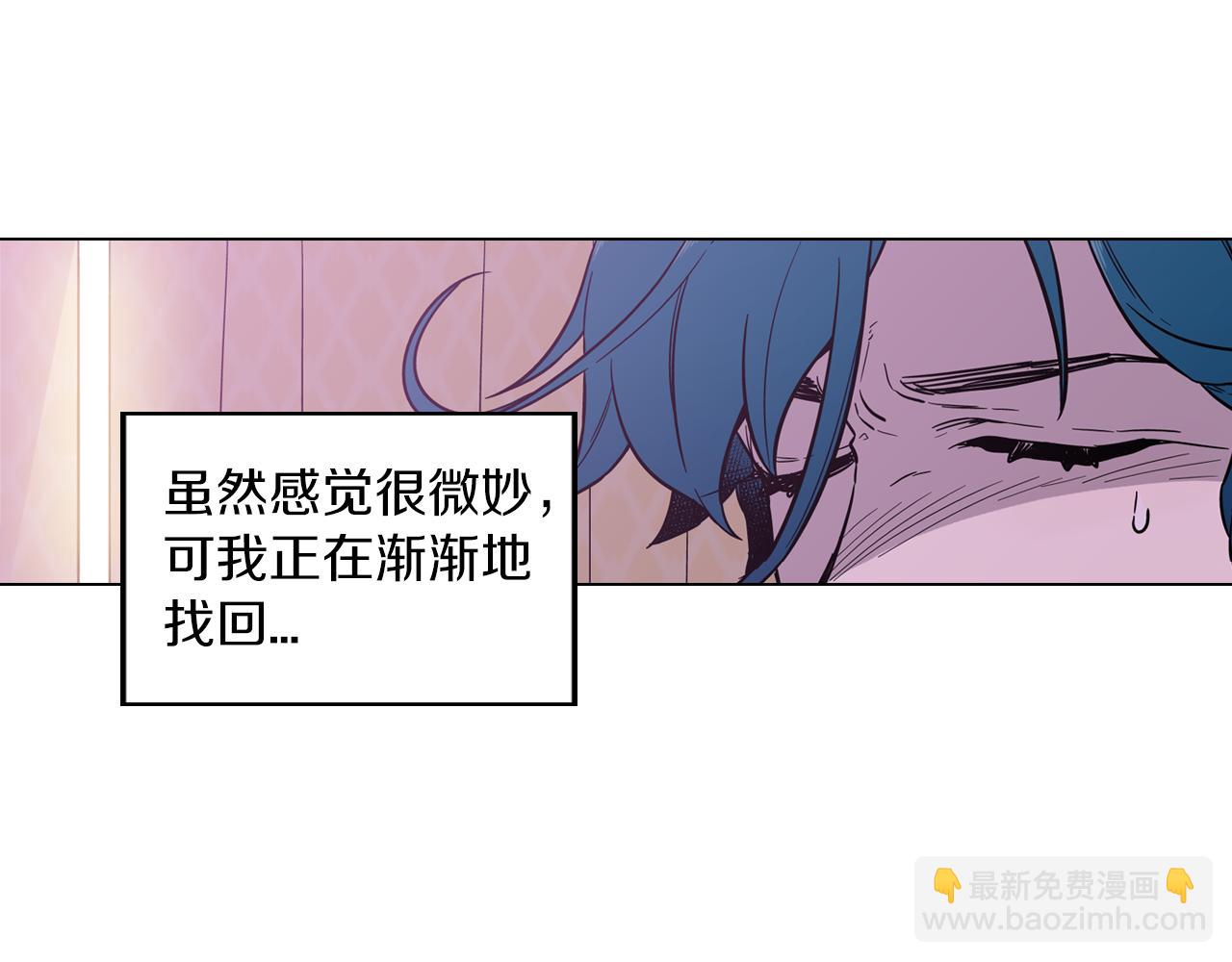第二季 18话 人类的感情10