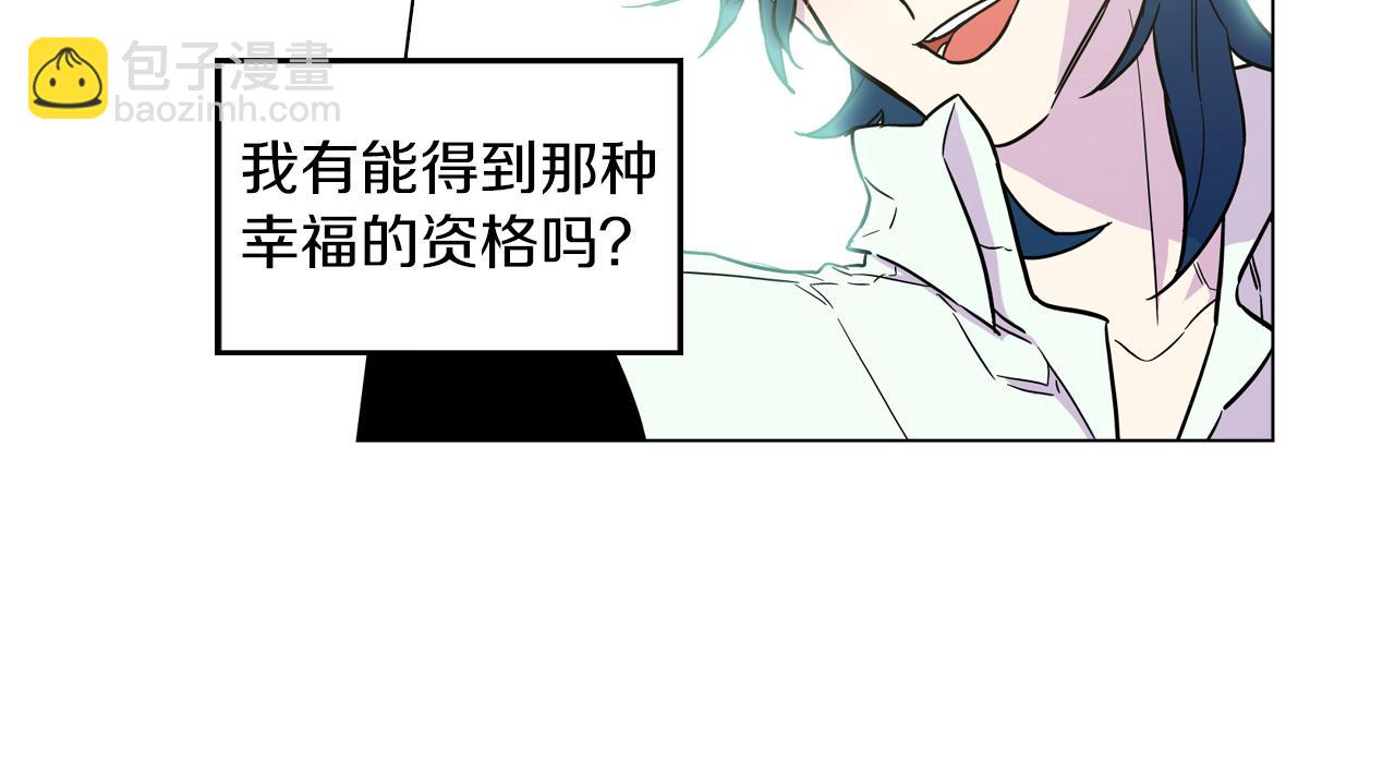 第二季 18话 人类的感情20
