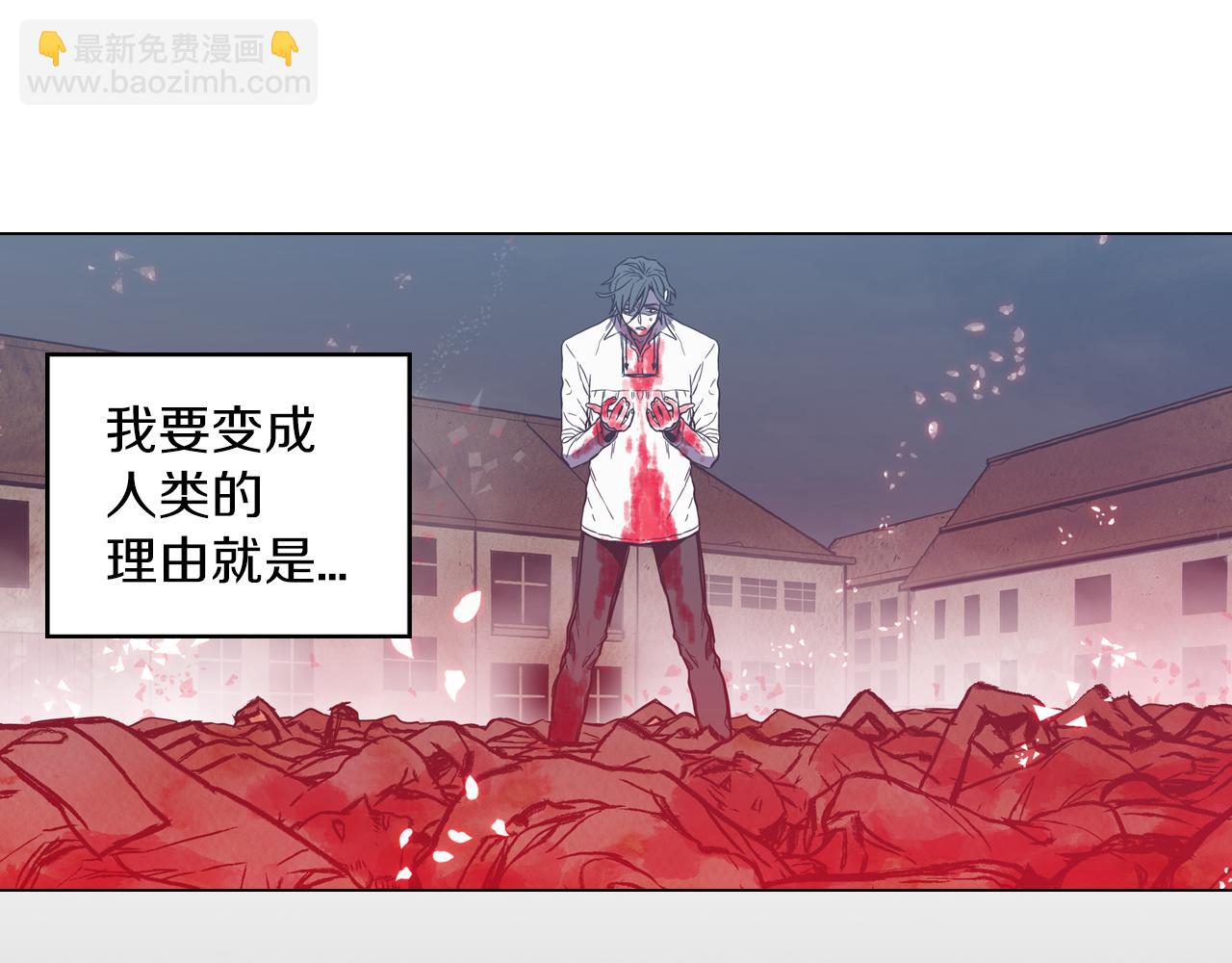 第二季 18话 人类的感情21