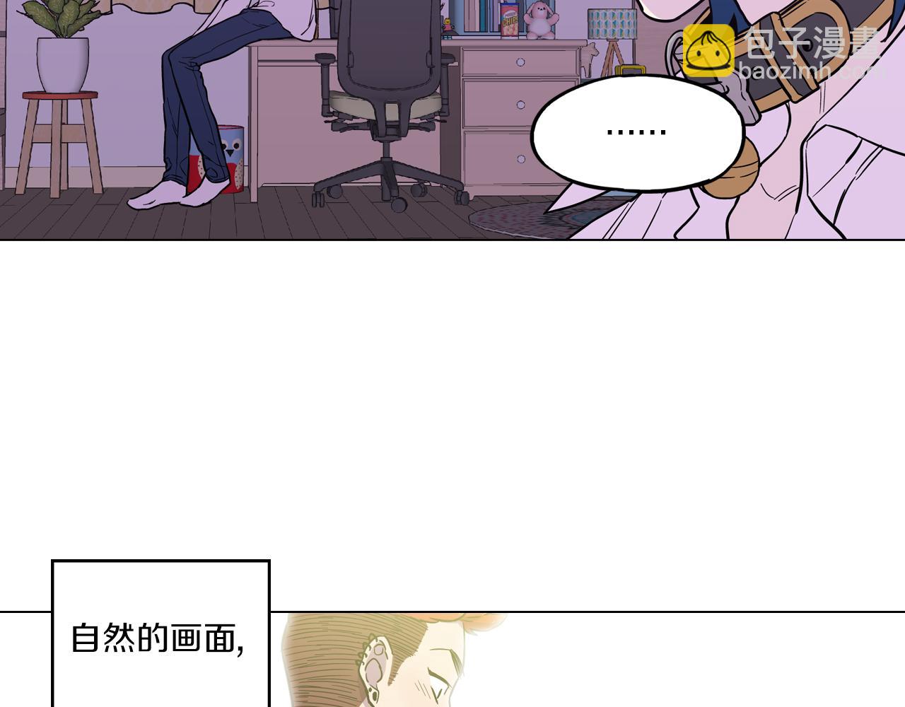 第二季 18话 人类的感情3