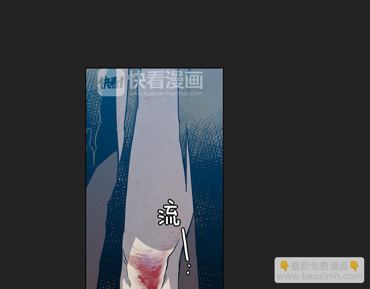 第二季 18话 人类的感情46