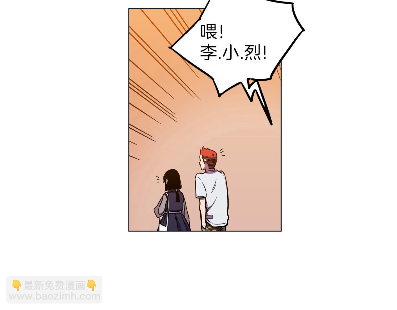 第二季 18话 人类的感情90