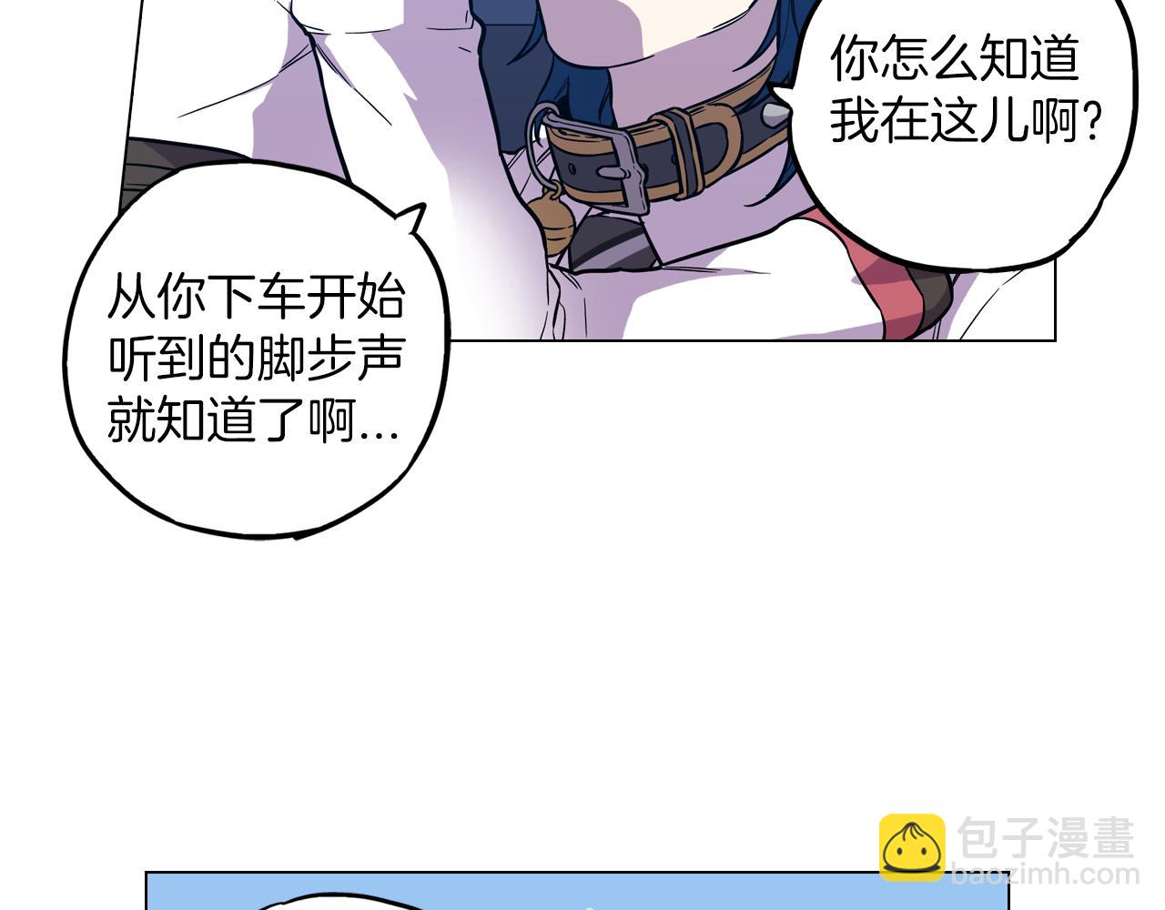 第二季 第27话 快点和我在一起12