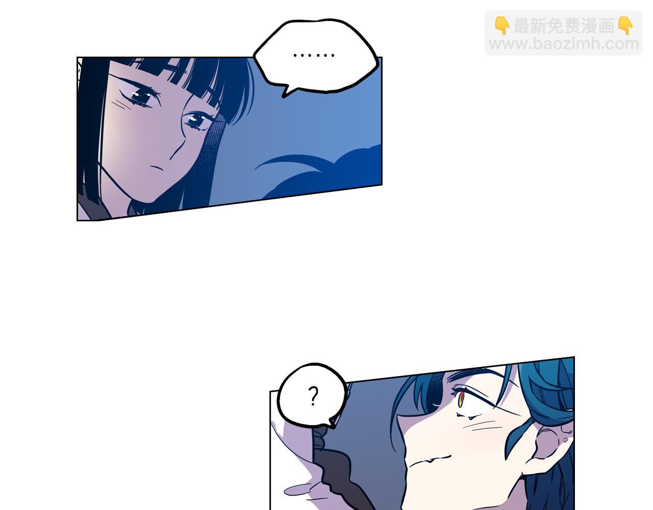 第二季 第27话 快点和我在一起14