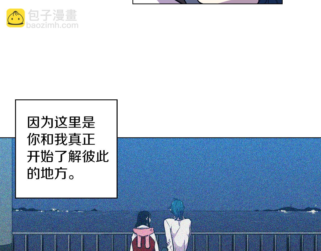 第二季 第27话 快点和我在一起15