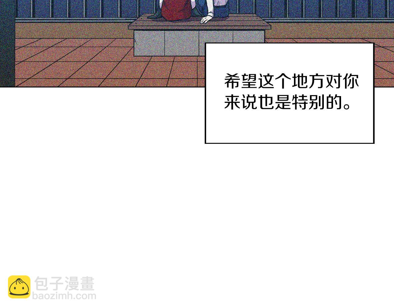 第二季 第27话 快点和我在一起16