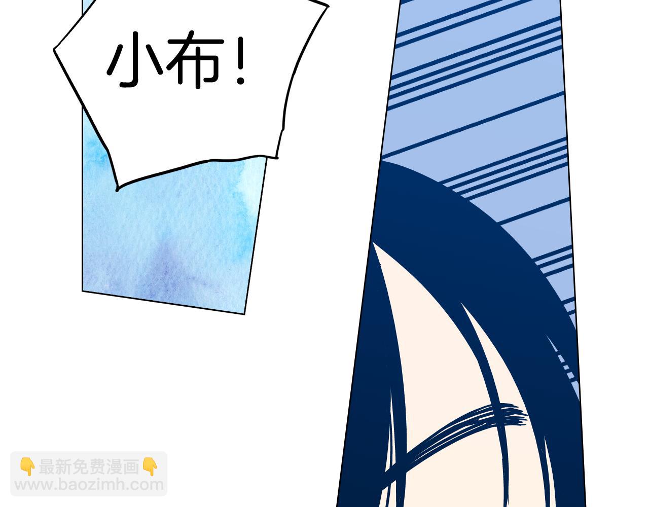 第二季 第27话 快点和我在一起3