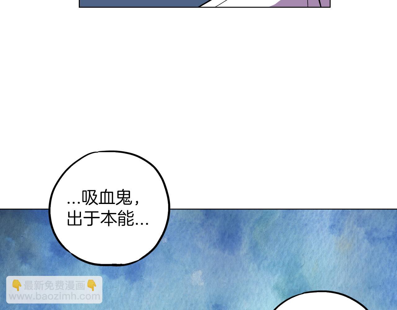 第二季 第27话 快点和我在一起33