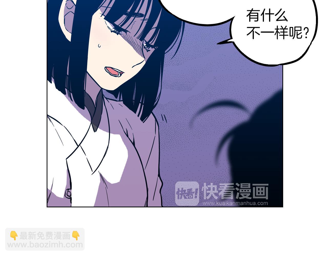 第二季 第27话 快点和我在一起35