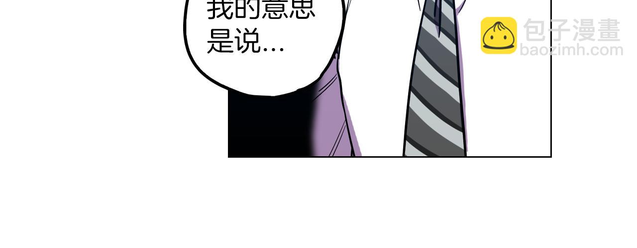 第二季 第27话 快点和我在一起37