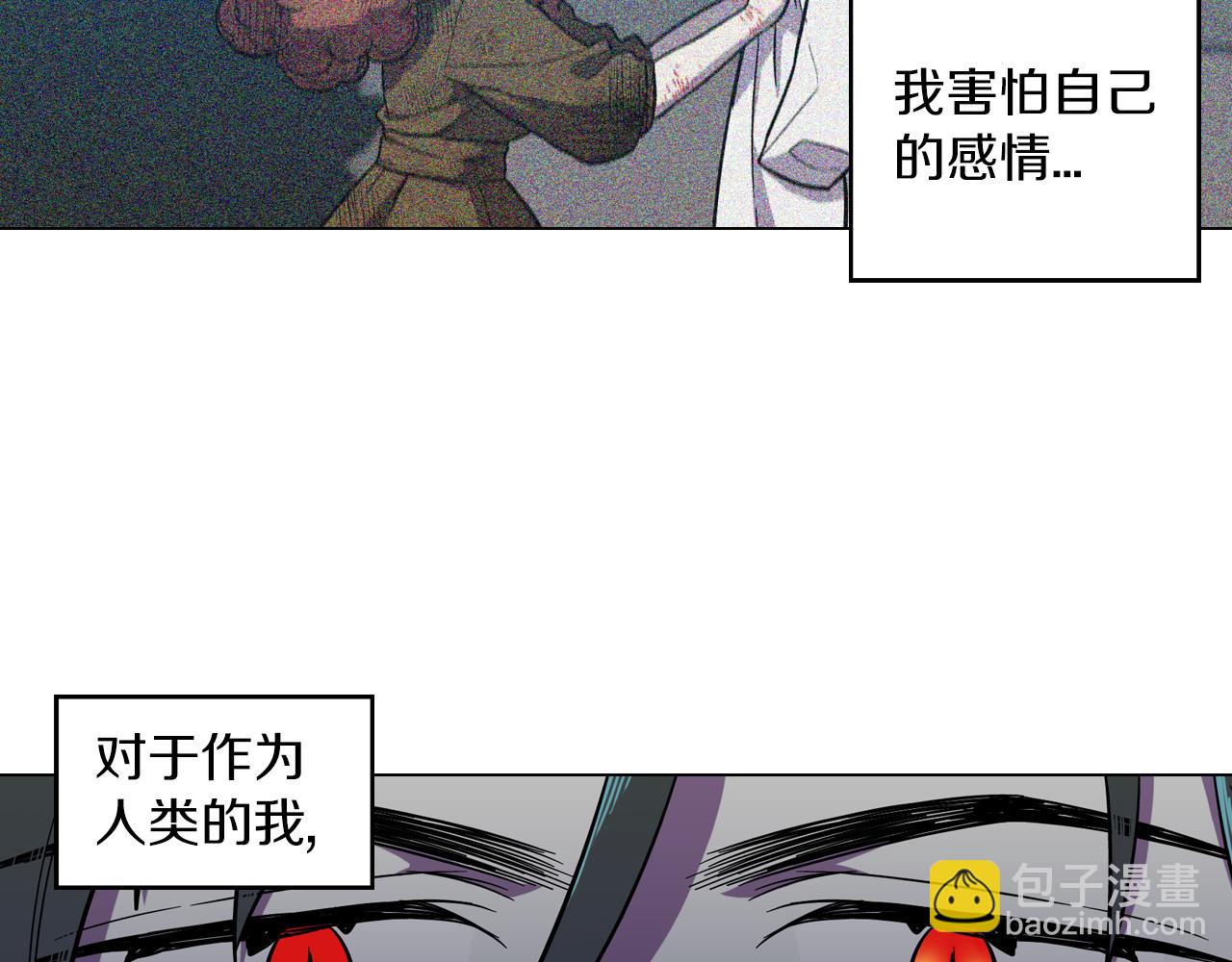 第二季 第27话 快点和我在一起39