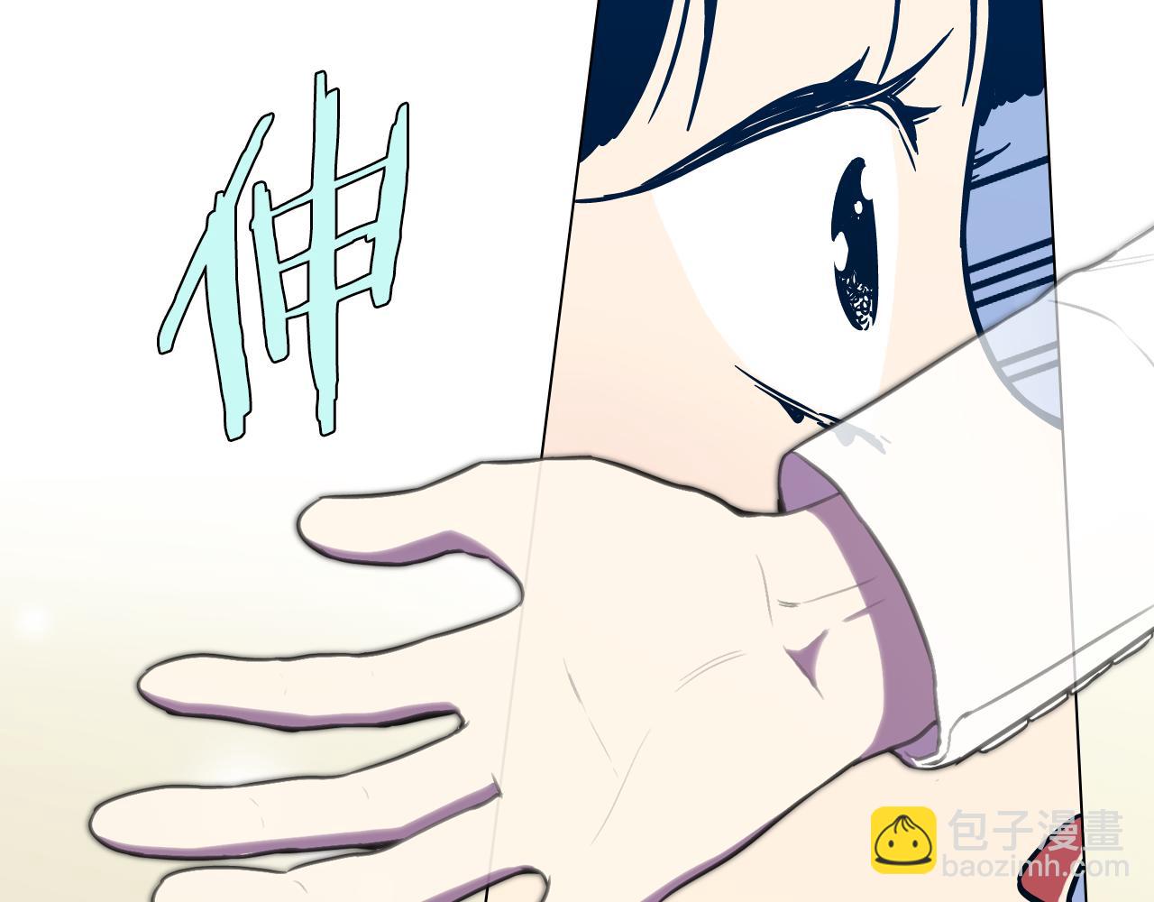 第二季 第27话 快点和我在一起4