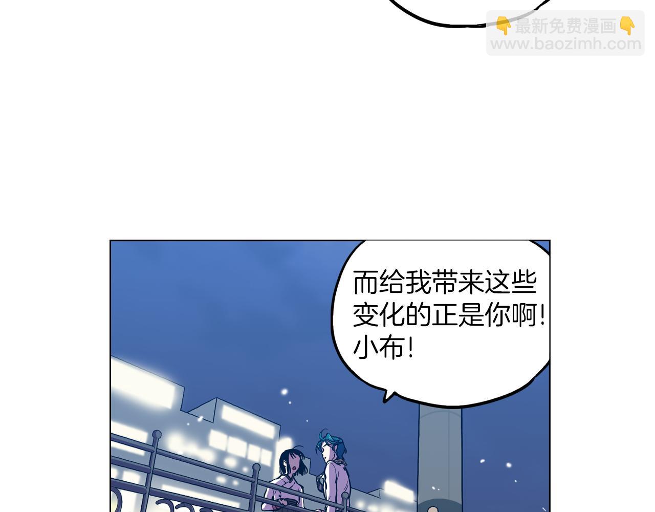 第二季 第27话 快点和我在一起42