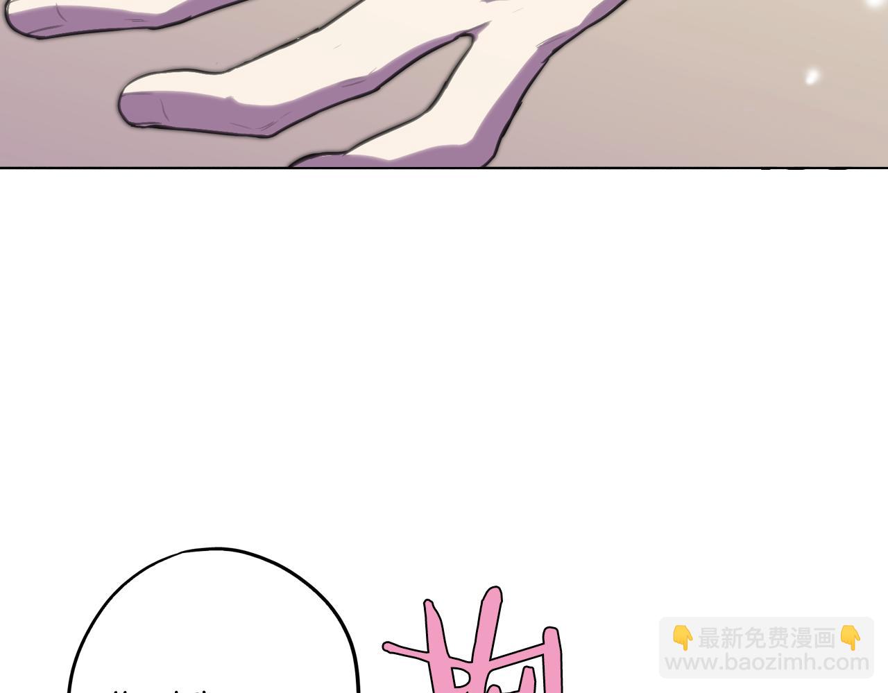 第二季 第27话 快点和我在一起6