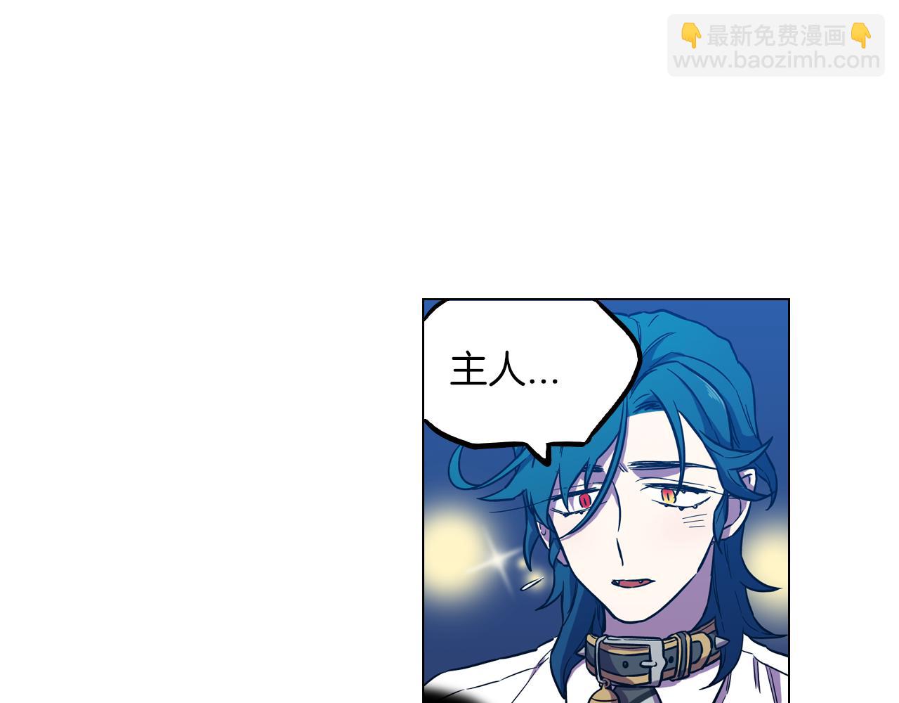 第二季 第27话 快点和我在一起64