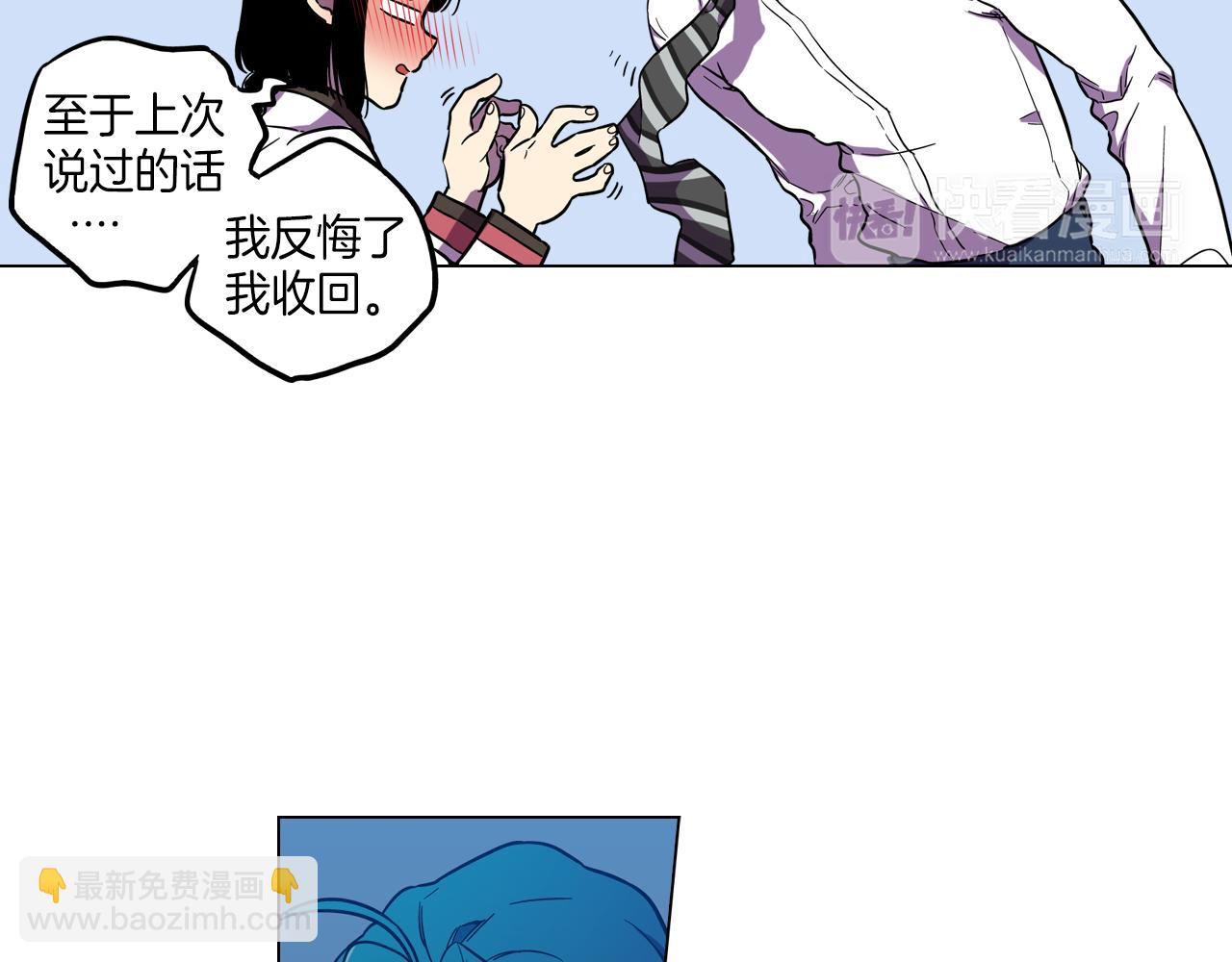 第二季 第27话 快点和我在一起75