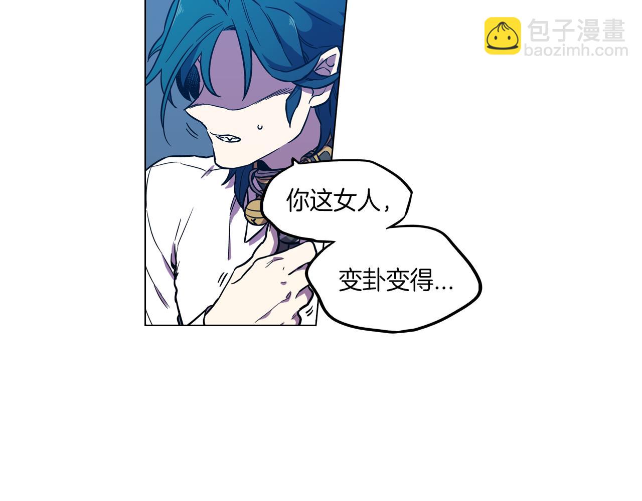 第二季 第27话 快点和我在一起76