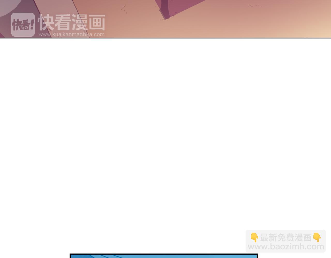 第二季 第27话 快点和我在一起84