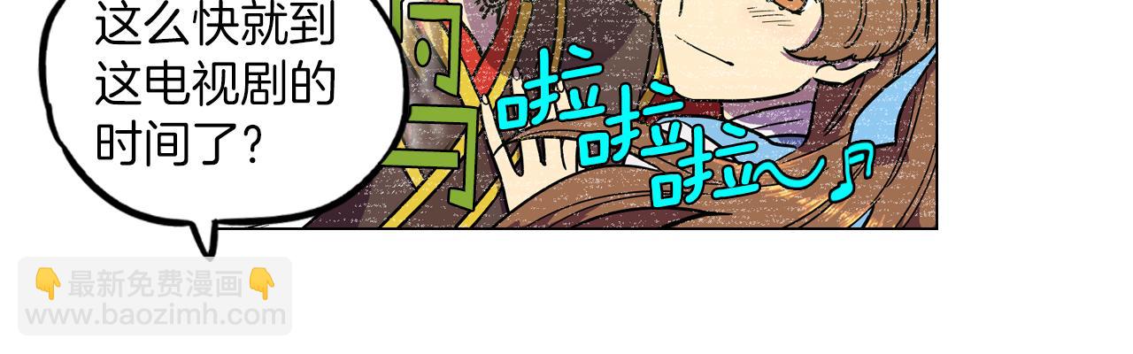 第二季 第27话 快点和我在一起89