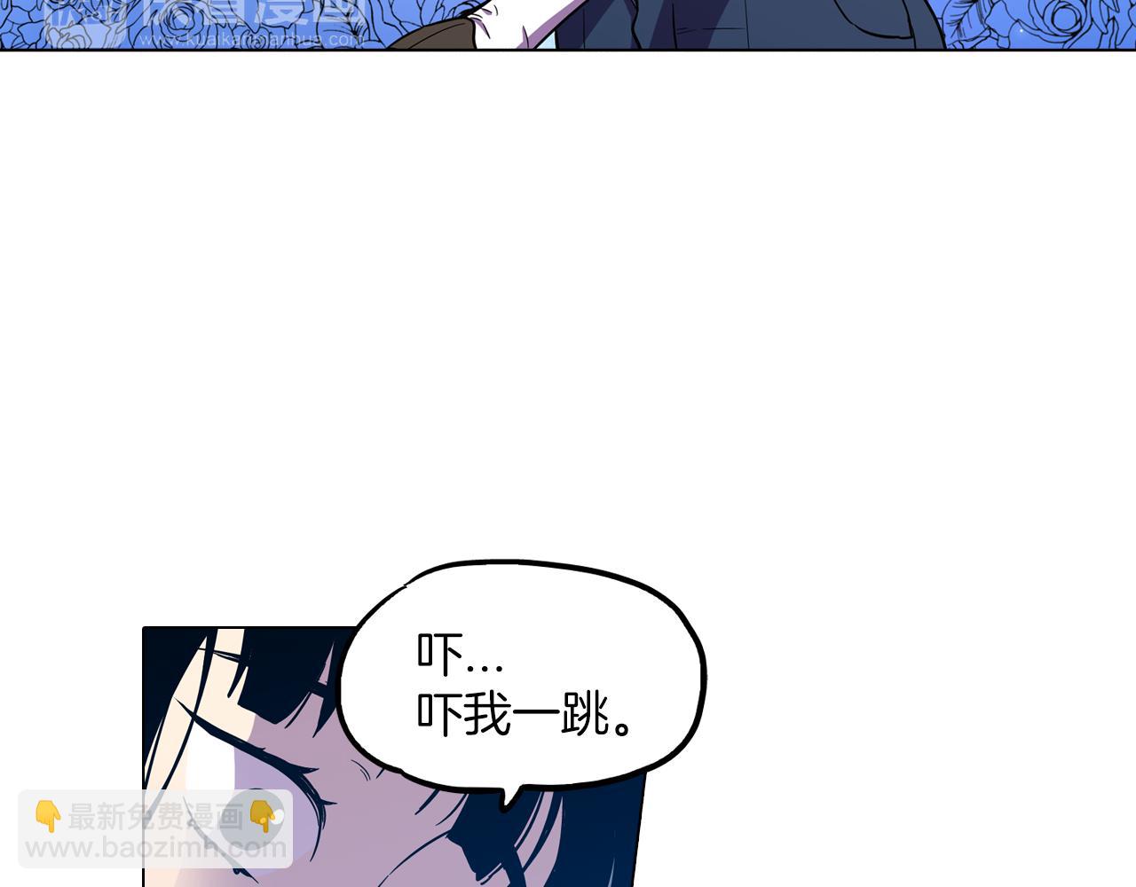 第二季 第27话 快点和我在一起9