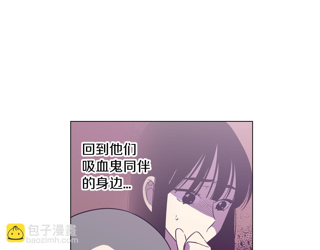 第二季 第27话 快点和我在一起91