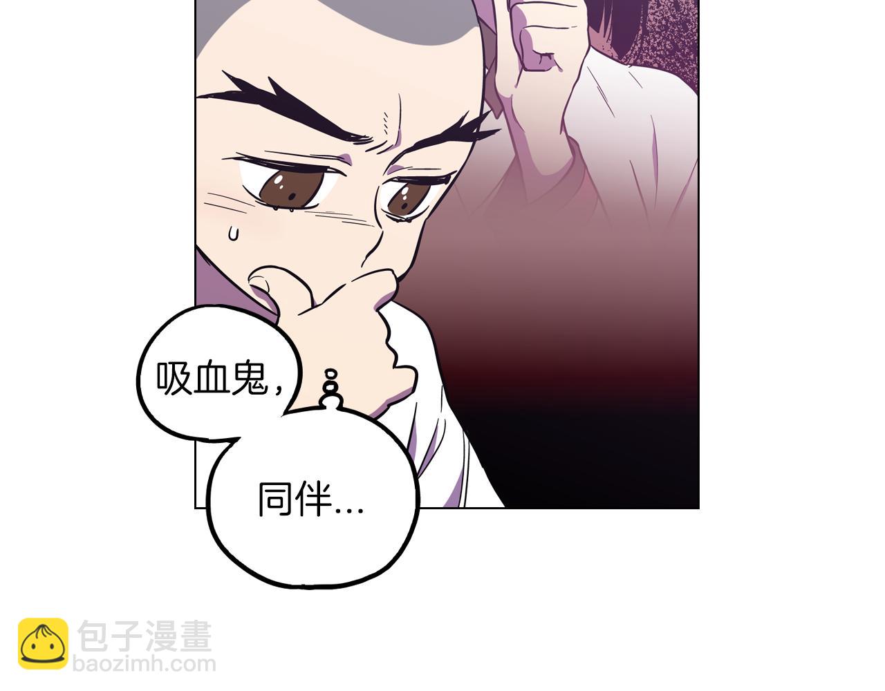 第二季 第27话 快点和我在一起92