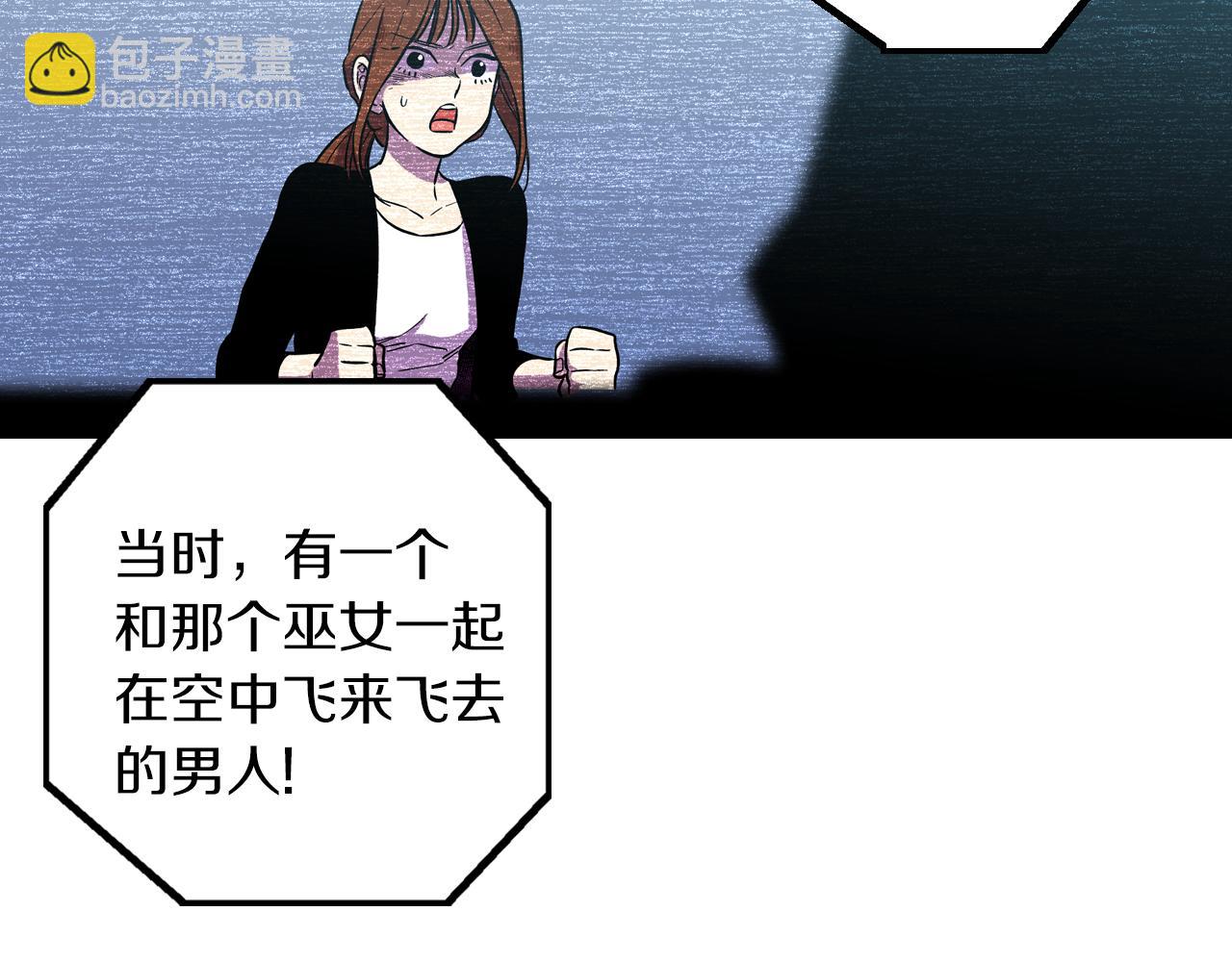 第二季 第36话 贪念104